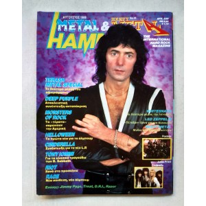 Metal Hammer and Heavy...