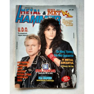 Metal Hammer and Heavy...