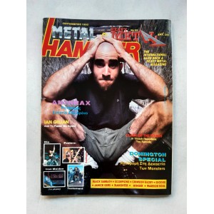 Metal Hammer and Heavy...