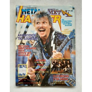 Metal Hammer and Heavy...