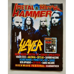 Metal Hammer and Heavy...