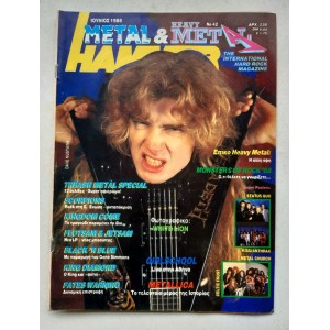 Metal Hammer and Heavy...