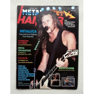 Metal Hammer and Heavy...