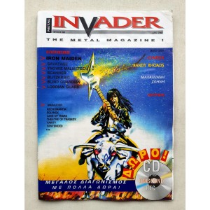 Metal Invader 1995 τεύχος 00