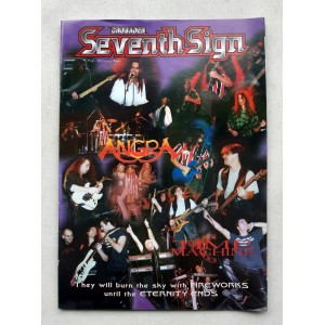 Seventh Sign 1999 τεύχος 4
