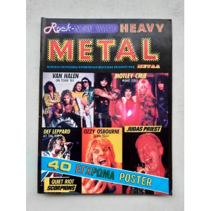 Heavy Metal 1984 issue 1