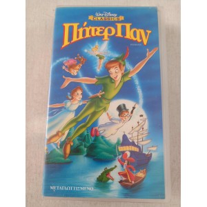 Walt Disney Peter Pan VHS