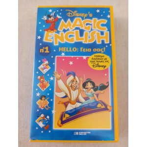 Walt Disney Magic English...