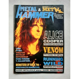 Metal Hammer and Heavy...