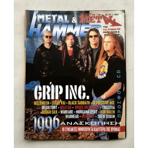 Metal Hammer and Heavy...