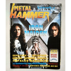 Metal Hammer and Heavy...