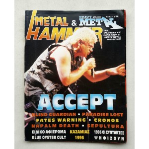 Metal Hammer and Heavy...