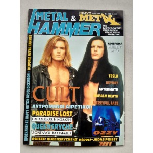 Metal Hammer and Heavy...