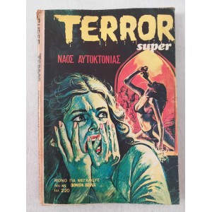 Terror super suicide temple