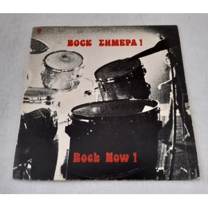 Rock Simera Rock Now LP