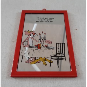 Mirror frame1980s Pink Panther