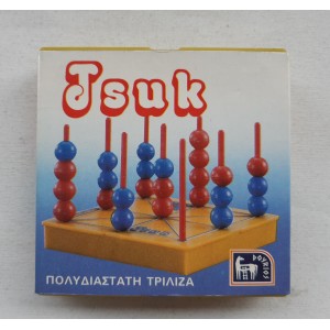 Dourios pocket board game