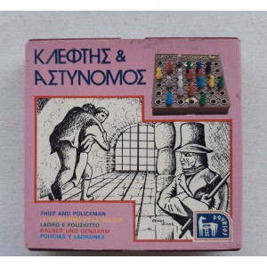 Dourios pocket board game...