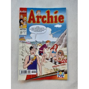 Archie Comics 1997 issue 1...
