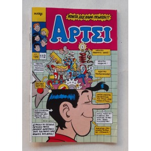 Archie 1991 issue 112...
