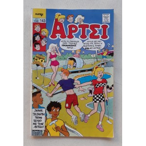 Archie 1992 issue 143...