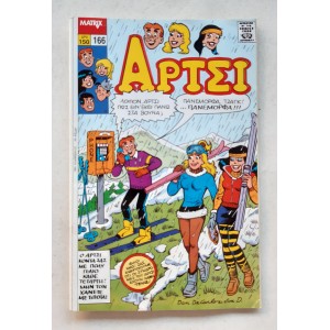 Archie 1992 issue 166...