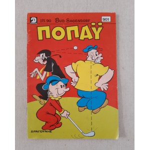 Popeye 1990 issue 901