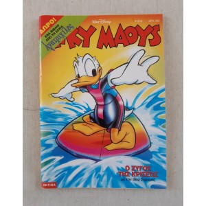 Mickey Mouse 1997 issue...