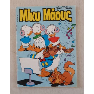 Mickey Mouse 1990 issue...