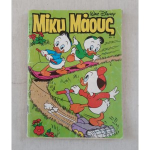 Mickey Mouse 1989 issue...