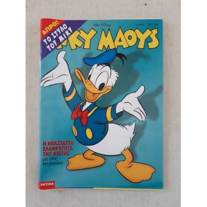 Mickey Mouse 1997 issue...