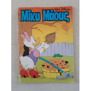 Mickey Mouse 1989 issue...
