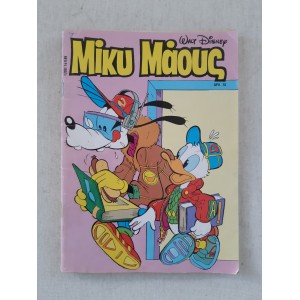 Mickey Mouse 1989 issue...