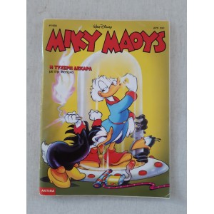 Mickey Mouse 1998 issue...