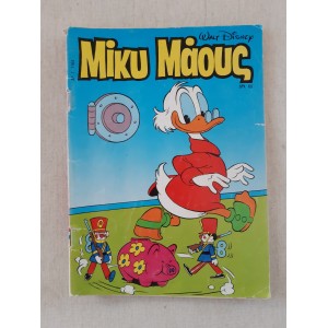 Mickey Mouse 1988 issue...