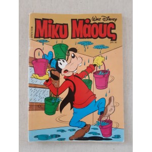 Mickey Mouse 1990 issue...