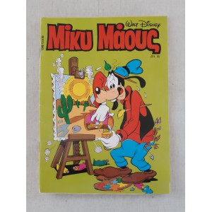 Mickey Mouse 1990 issue...