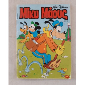Mickey Mouse 1990 issue...