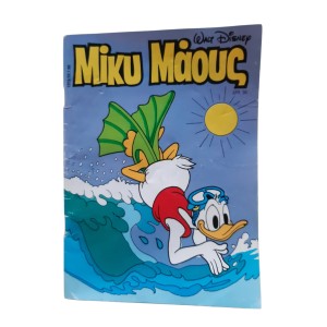 Mickey Mouse 1990 issue...