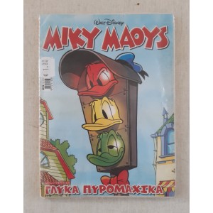 Mickey Mouse 2008 issue...