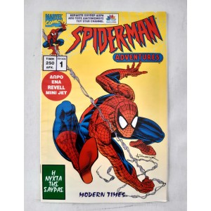 Spider-man Adventures 1996...