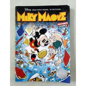Mickey Mouse 2023 issue 4