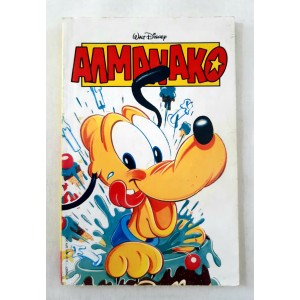 Almanako 1991 issue 4