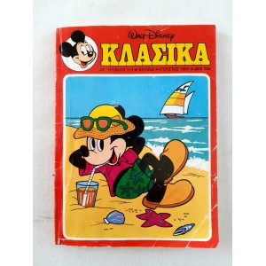 Walt Disney Classics 1991...