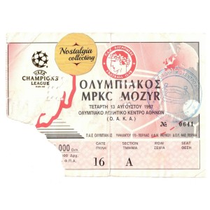 Ολυμπιακος Slavia-Mozyr 5-0...