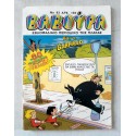Vavoura 1991 issue 93