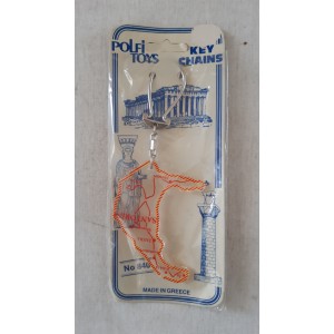 Polfi Toys μπρελόκ ελληνικά...