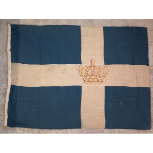 Hellenic army flag