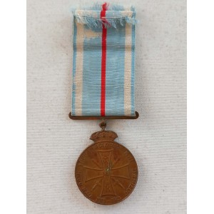 Medal for the Greco-Turkish...