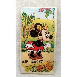 Μελο Walt Disney Νο 14